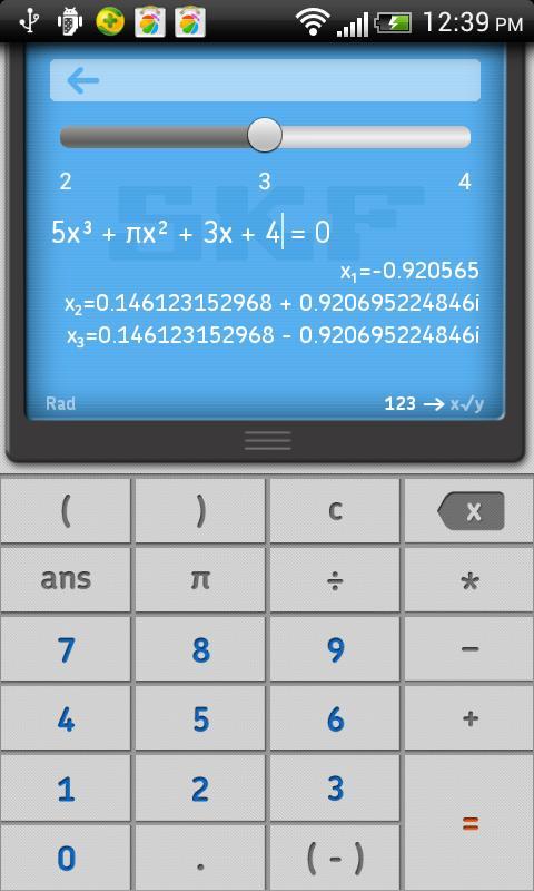 SKF Calculator截图5