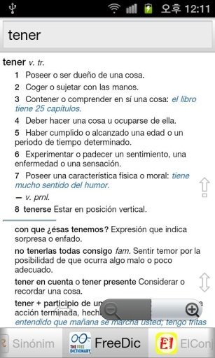 Todos Diccionario Espa&ntilde;ol截图5