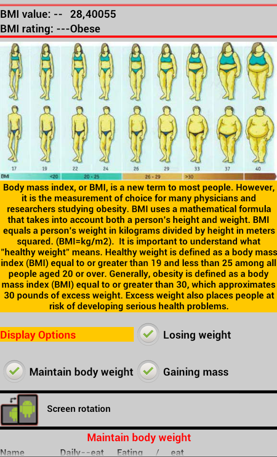 BMI Pro截图3