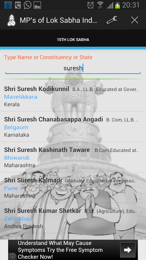 MPs Profiles (India, 15th LS)截图2