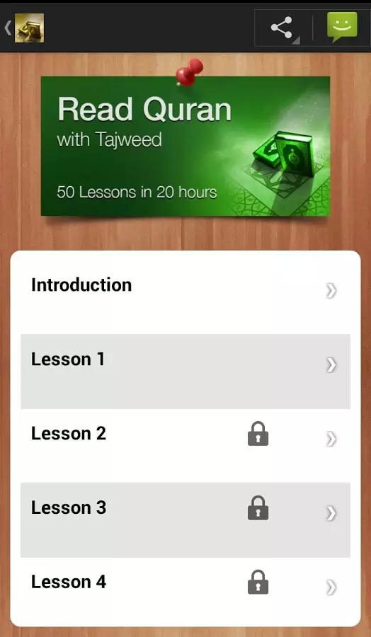 Learn Quran截图2