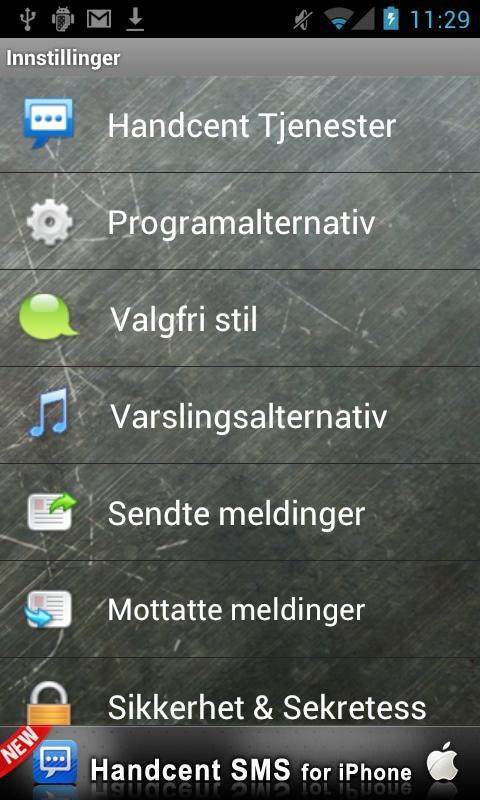Handcent SMS Norwegian Languag截图3