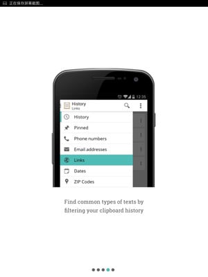 Clipboardr剪贴板截图3