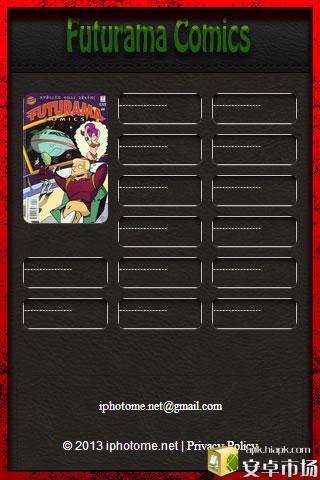 FUTURAMA COMICS 4截图3