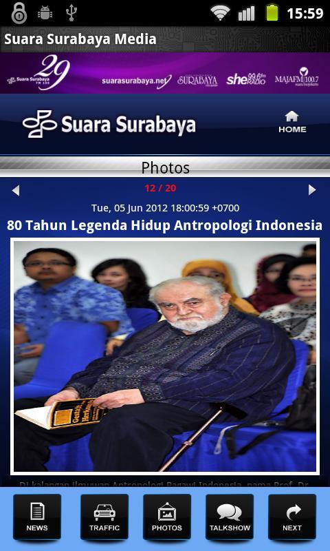 Suara Surabaya Mobile截图4