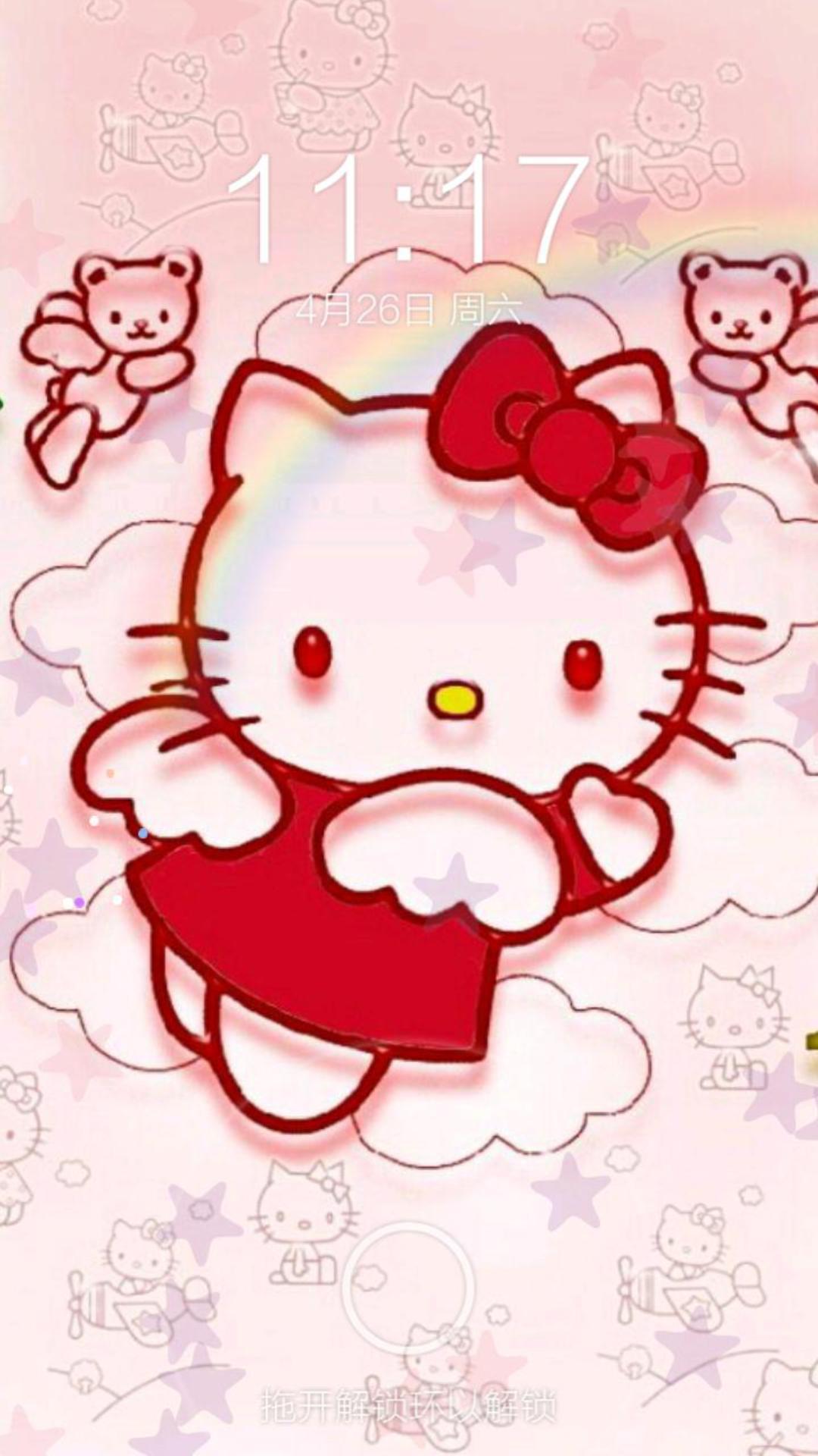 hello kitty 一键锁屏截图1