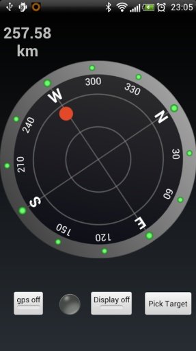 GPS Kompass截图1