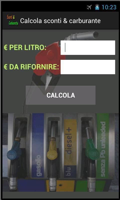 Calcola sconti & carburante截图2