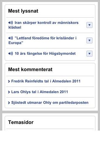 Sveriges Radio Nyheter截图2