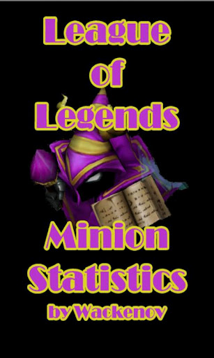 League of Legends Minion Stats截图2