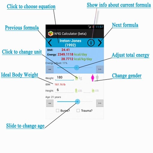 预测能源计算器(beta版)截图4