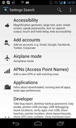 设置搜索:Settings Search截图4