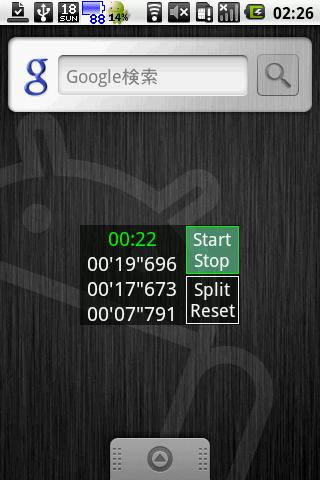 Stopwatch Widget截图3