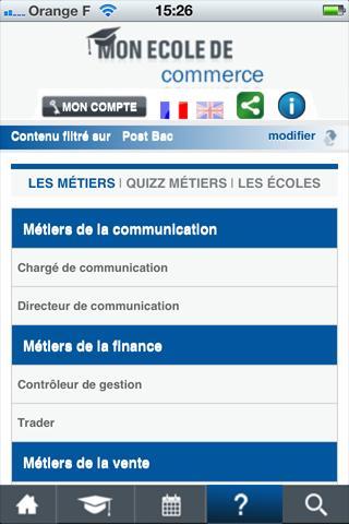 mon ecole de commerce截图4