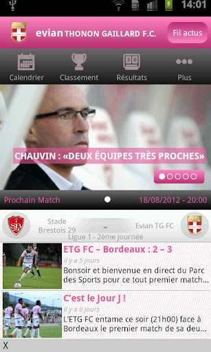 evian Thonon Gaillard F.C. Off截图4