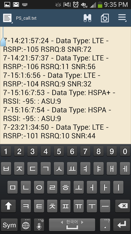 RF Tracker GSM截图5