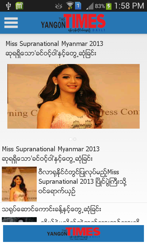 Yangon Times截图1