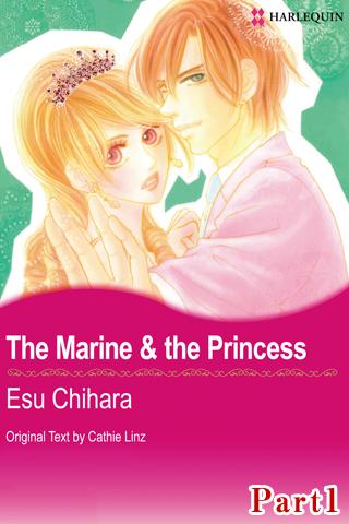 HQ:The Marine & the Princess 1截图1