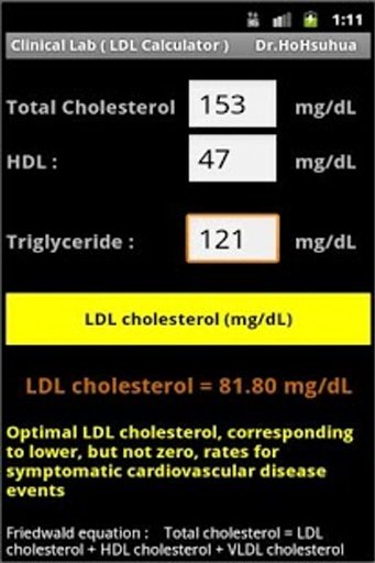 LDL_Calculator截图3