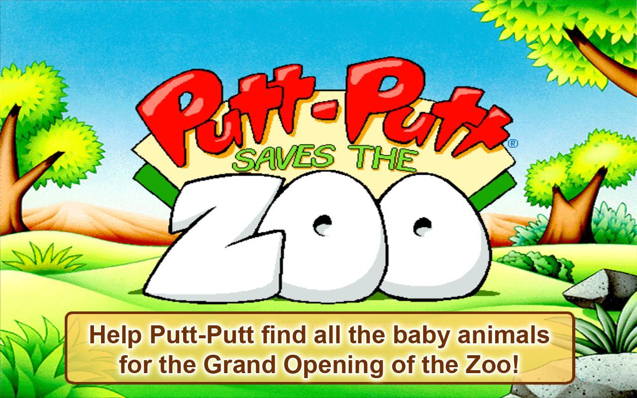 Putt-Putt Saves the Zoo ...截图1