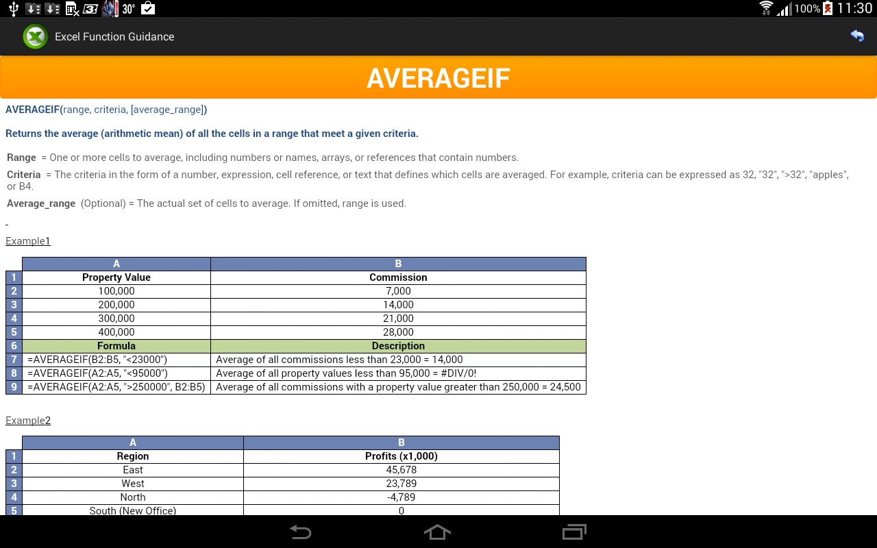 Excel Function Guidance截图4