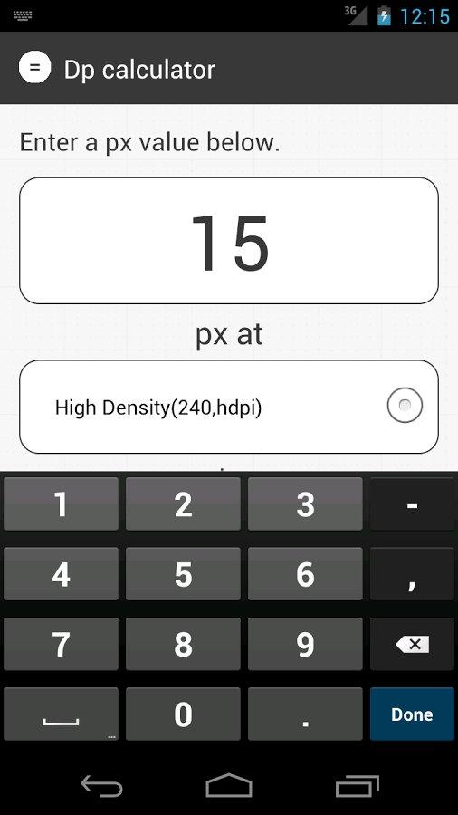 DP calculator截图3