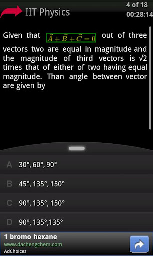 IIT-JEE Mock Test 1截图5