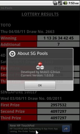 SG Pools Lottery截图1