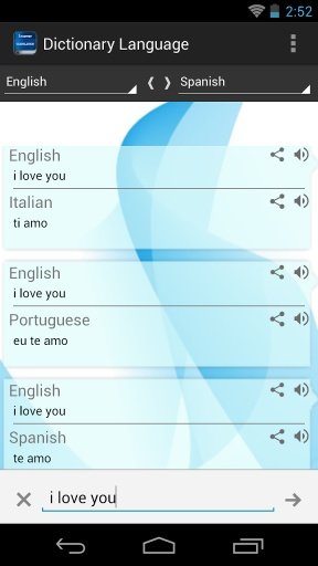 Dictionary Language截图3