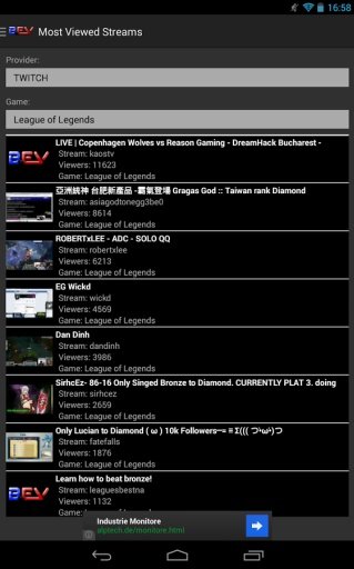 BEV Stream App截图5