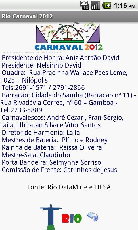 Rio Carnaval 2012截图2