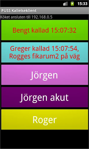PUSS Kallelseklient截图1
