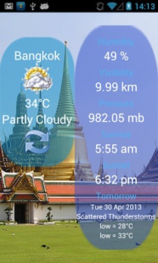 Bangkok Weather截图4