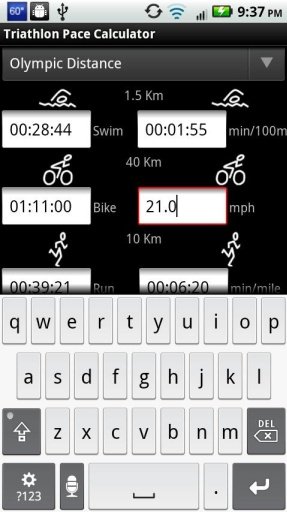 Triathlon Pace Calculator截图4