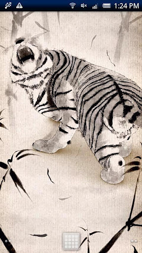 Bamboo Tiger Trial截图3