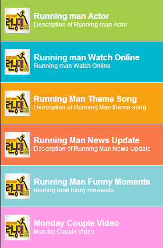 Running Man Fan club截图4