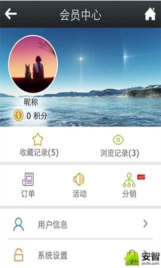 阿标餐厅截图4