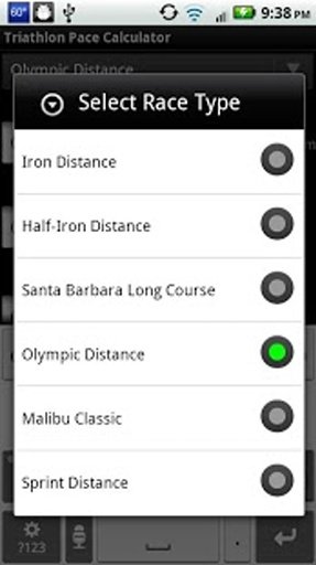 Triathlon Pace Calculator截图3