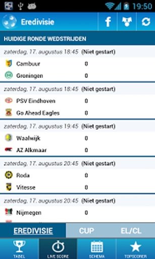 Eredivisie截图3