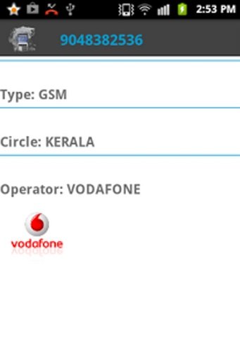 Trace Mobile Number截图3