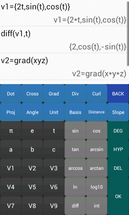 Vector Math截图4