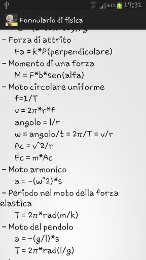 Formulario di fisica截图1