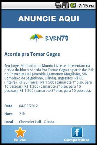 Carnaval PE截图6