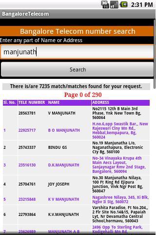 Bangalore Telephone Search截图3