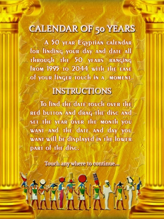 Egypt Calendar 50 Years截图6