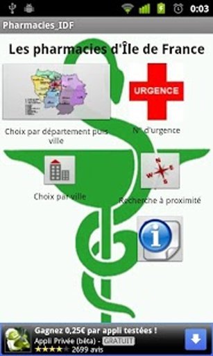 Pharmacies en Ile De France截图4