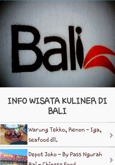 Warung Bali截图1