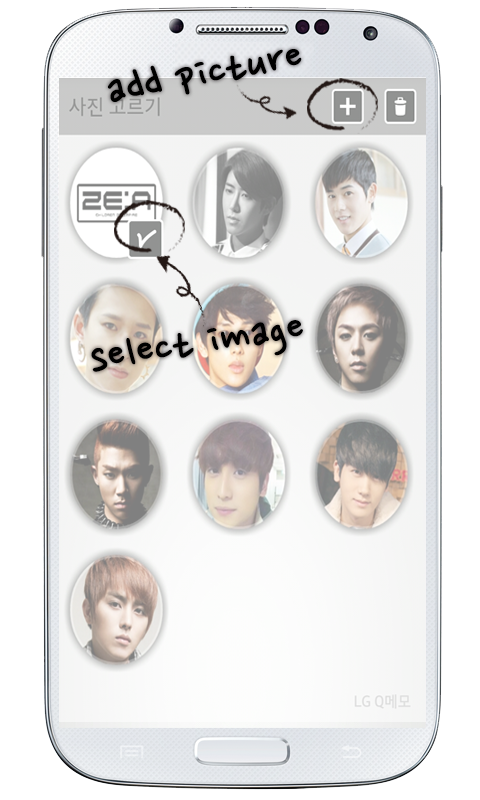 ZEA TAEHEON Lockscreen截图4