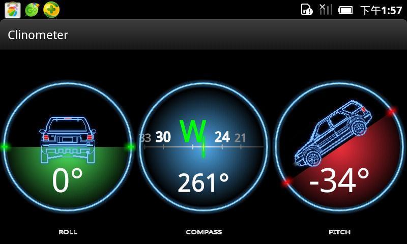 倾斜仪和指南针截图2