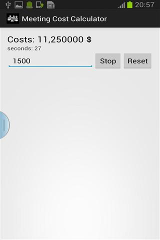 会议成本计算器截图2